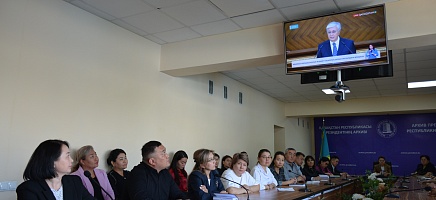 Архив қызметкерлері Мемлекет басшысы Қ.К. Тоқаевтың  Қазақстан халқына Жолдауын тыңдады фото галереи 1